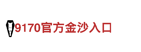 专业人力管理公司非凡体育官方入口